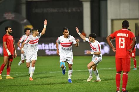 فيوتشر والزمالك